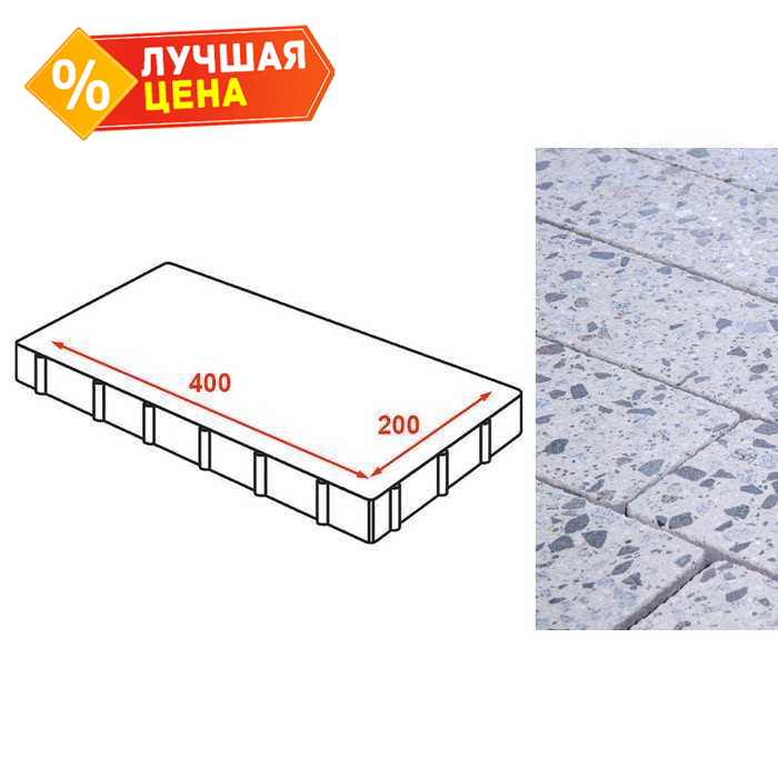 Плита тротуарная Готика Granite FINERRO, Грис Парга 400x200x80 мм